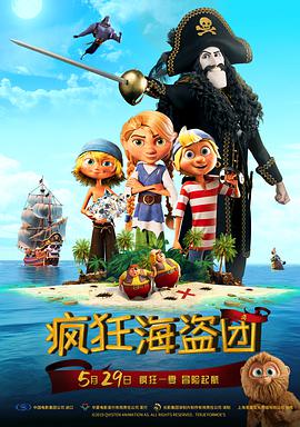 亚洲伊人天堂