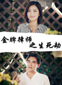 亚洲伊人天堂